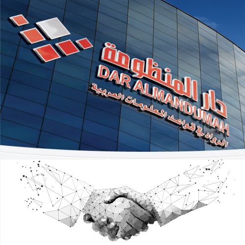 Dar Almandumah – EaZy Solutions İş Birliği!